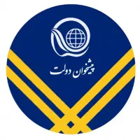 نیروی خانم اشنا با کامپیوتر پست بانک برجی