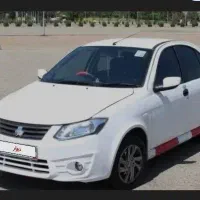 فروش ساینا ۸۵ گانه ۱۴۰۳