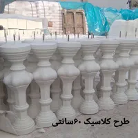 نرده صراحی پلیمری عمرانی|مصالح و تجهیزات ساختمان|تهران, دریاچه شهدای خلیج فارس|دیوار