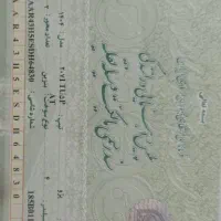 پژو207 دنده اتومات پانوراما TU5P سقف شیشه ای|خودرو سواری و وانت|اردبیل, |دیوار