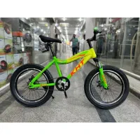 دوچرخه کاپیتان + مدل FAST  / سایز 26
