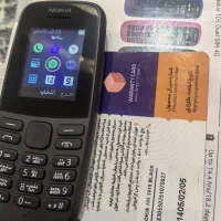 نوکیا 105 نو نو فقط آنباکس شده|موبایل|اسدآباد, |دیوار