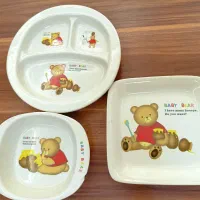 ظرف سیسمونی کودک