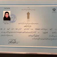 پیام نور،ازاد،علمی کاربردی، سراسری،
