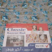 لوازم آشپزخانه