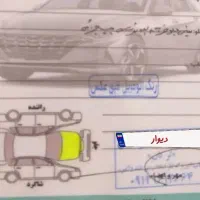 تیبا صندوق‌دار1400