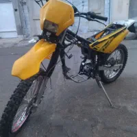 شاسی کامل تریل روان