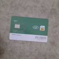 سیم کارت رند ایرانسل