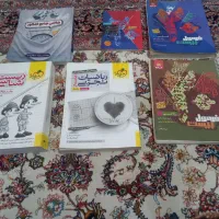 کتاب کنکور پینوکیو خیلی سبز قلمچی جزوه کمک درسی|کتاب و مجله آموزشی|تهران, علی‌آباد|دیوار