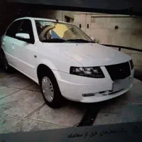 سورن پلاس xu7p برقی  صفر