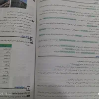 ۸۰۰ سوال از یازدهم+پاسخنامه|لوازم التحریر|مرودشت, فاز اول شهرک فرهنگیان|دیوار