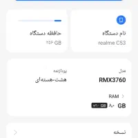 REALME C53 256gig 12ram|موبایل|کرج, ساسانی (قلمستان)|دیوار