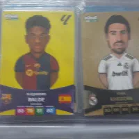 آلبوم کیمدی|اسباببازی|قم, وادی السلام|دیوار