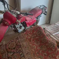 موتور تریل ۱۵۰