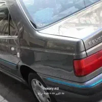 پارس سال