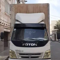 باربری اتابکی رباط کریم آبشناسان نصیرشهر قلعه میر