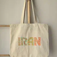 نقاشی روی بگ پارچه ای