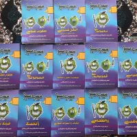 سیب سبز علوم پایه دندانپزشکی ۱۴۰۴