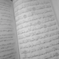 سرکتاب