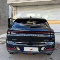 لاماری ایما 1404