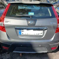 H30کراس مدل 97 بیرنگ اتومات اقساطی ونقد