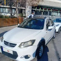 کوییک آر ۱۴۰۰