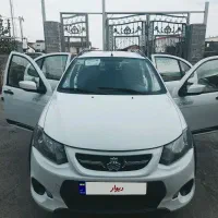 کوئیک مدل 1398