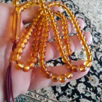 تسبیح کارمندی