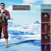 اکانت پابچی|کنسول، بازی ویدئویی و آنلاین|شوش, |دیوار