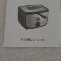 سرخ کن مینی سافلون|اجاق گاز و لوازم برقی پخت‌وپز|قم, دروازه ری|دیوار