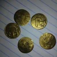 سکه|کلکسیون سکه، تمبر، اسکناس|کارون, |دیوار