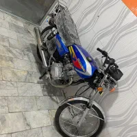 هندا رهرو مدل 1404 نقد و اقساط