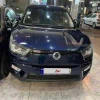 تیوولی 2016 تک برگ سند