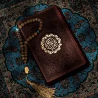سرکتاب، فال قهوه، فال تاروت