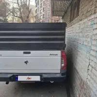 وانت اریسان