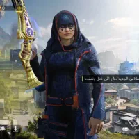 اکانت کالاف مناسب