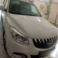 هایما S7 pro مدل 1405