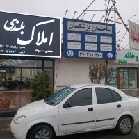 اجاره کارخانه با برق 400 آمپری|اجارهٔ دفتر صنعتی، کشاورزی، تجاری|شریف‌آباد, |دیوار