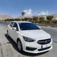 شاهین G