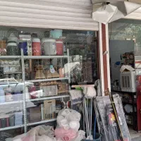 فروش دو باب مغازه فعال