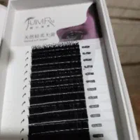 چسب مژه کرلینگ. دکلره. سوزن تاتو.سوپراکالر|آرایشی، بهداشتی، درمانی|تهران, نعمت‌آباد|دیوار