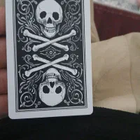 پاسور|کلکسیون و سرگرمی|خاوه, |دیوار