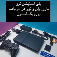 دو عدد سونی ۲ فلش خور