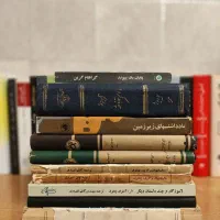۱۰ جلد رمان نایاب قدیمی