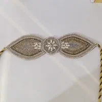 کمربند کوردی