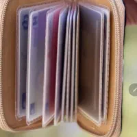کیف مدارکم گم شده