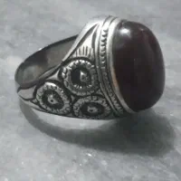 شجروعقیقسرخویاقوتزرد|جواهرات|قرچک, مهدیه|دیوار