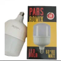 فروش لامپ کم مصرف عمده وجزیی