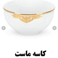 سرویس غذاخوری ۱۲نفره چینی|ظروف سرو و پذیرایی|قنوات, |دیوار