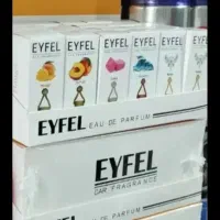 خوشبوکننده ایفل قیمت ۶۰